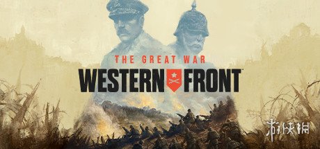 《世界大战：西方战线》将于2023年3月30日发售！1