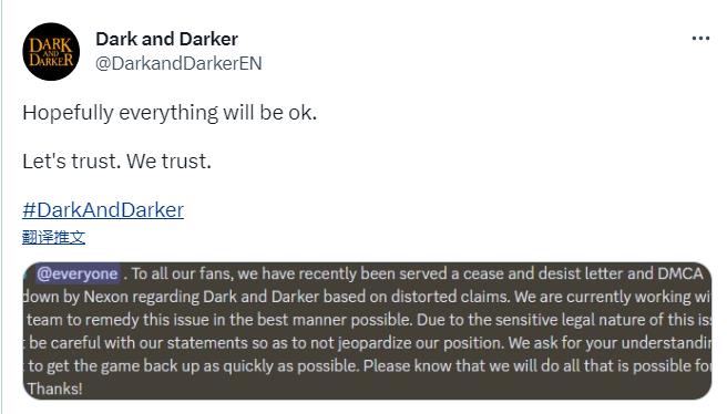 因涉嫌抄袭侵权《DarkandDarker》已从Steam下架2